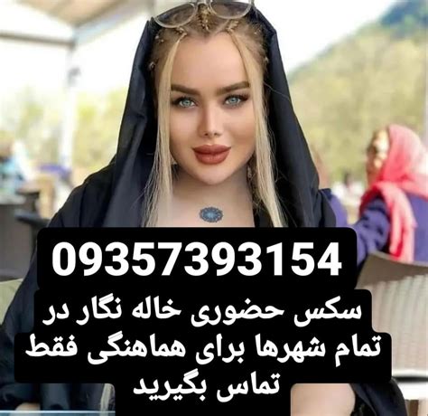 کون کردن ایرانی|بایگانی‌های فیلم های سکس آنال